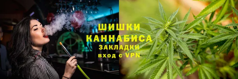 Шишки марихуана SATIVA & INDICA  Чусовой 